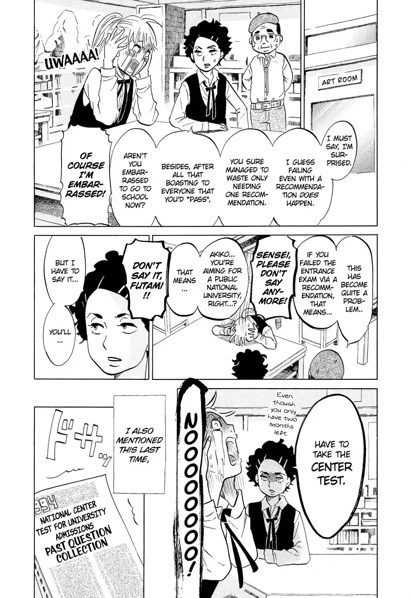 Kakukaku Shikajika Chapter 5 3